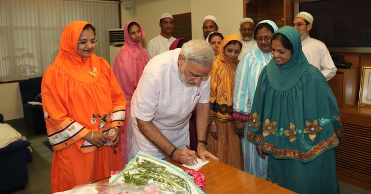 Exploring The Deep Bond Between Bohra Muslims And Hindus