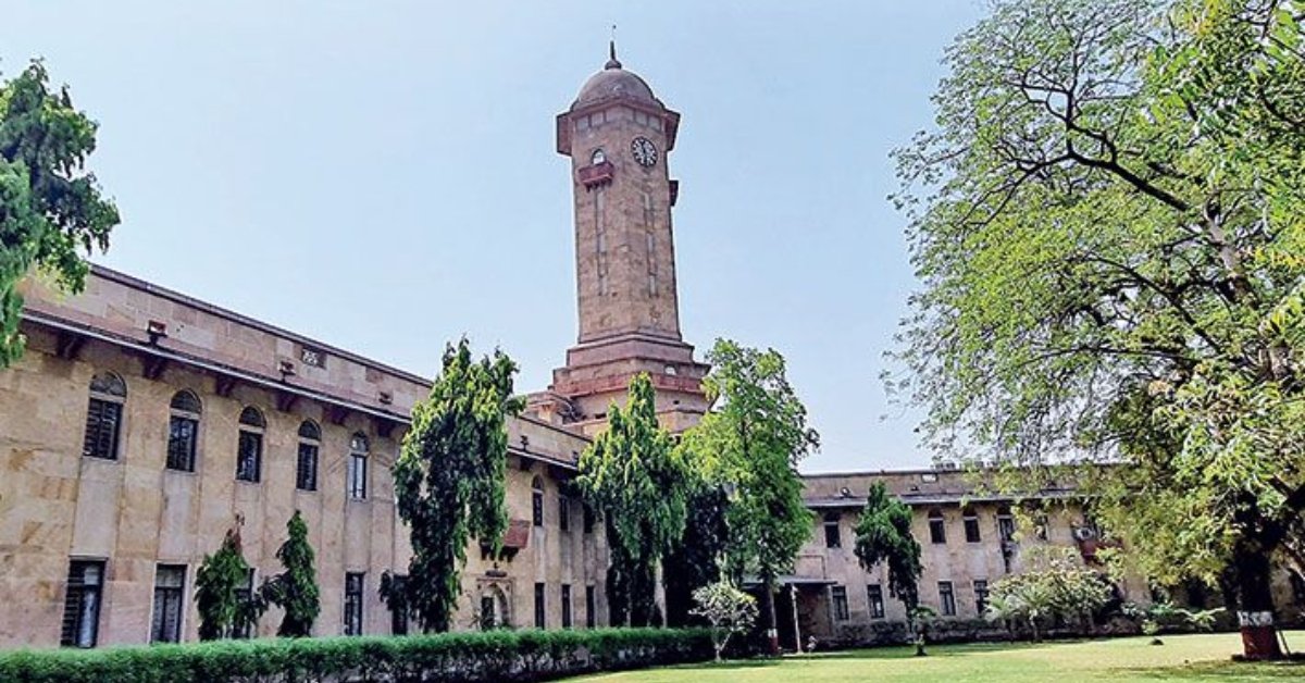 Gujarat University