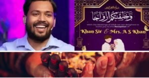 Khan Sir's Secret Wedding Unveiled Who Is His Mystery Bride