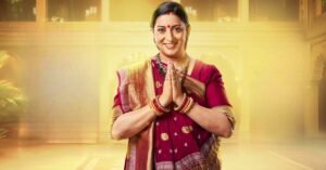 Kyunki Saas Bhi Kabhi Bahu Thi Season 2