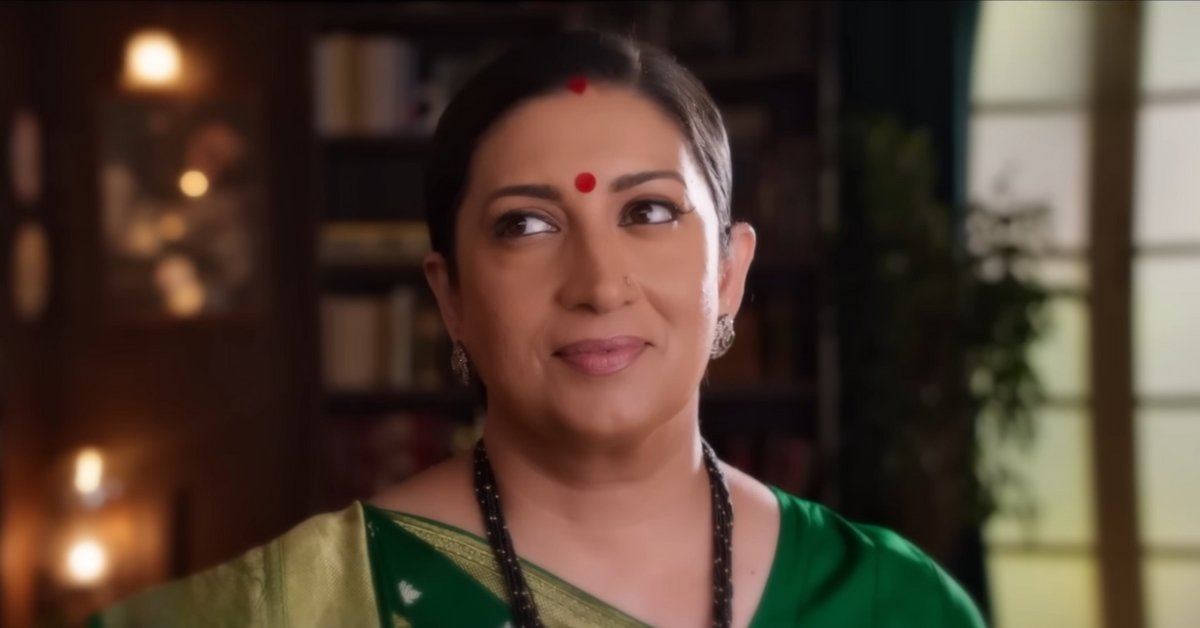 Smriti Irani