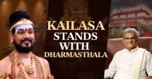 Nithyananda's Blessings Bonanza Cameo In Dharmasthala Case