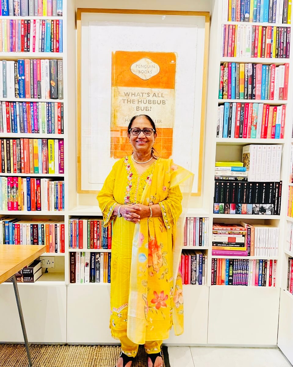 Banu Mushtaq