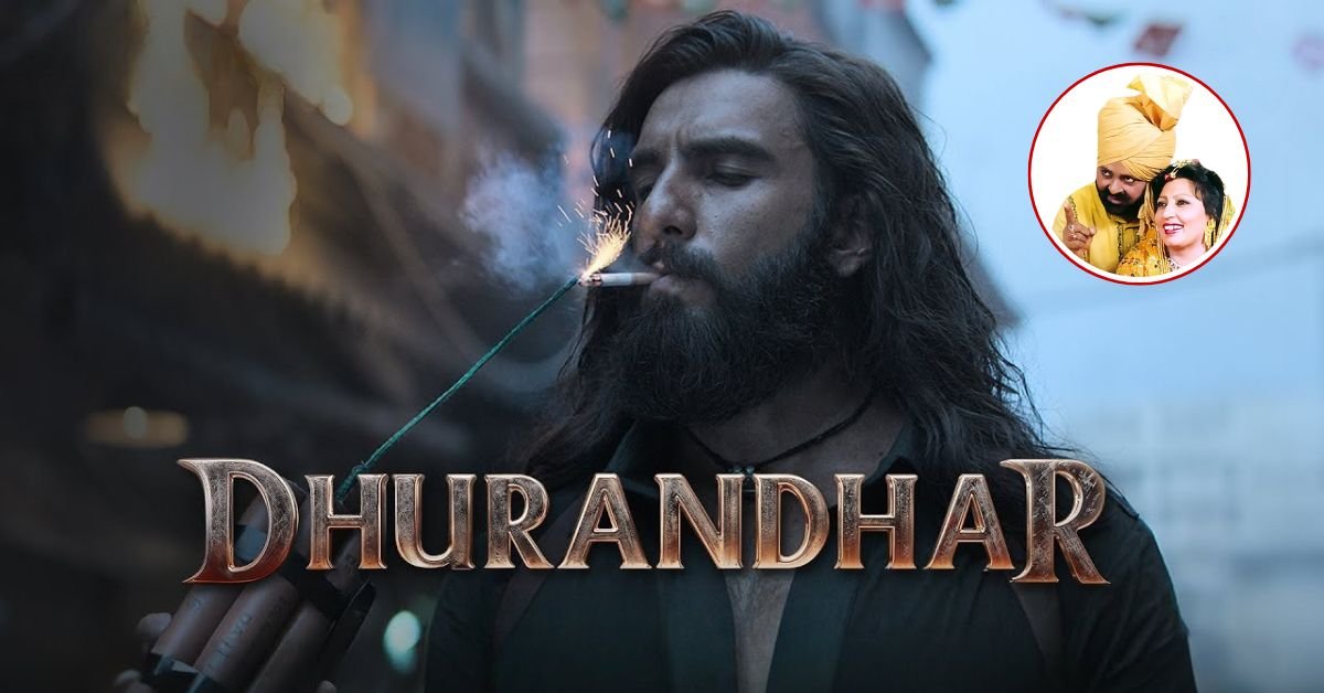 Dhurandhar's Na Dil De Pardesi Nu (Jogi) Complete Details