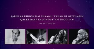 10 Authentic Political Shayaris By Rahat Indori That Echo Truth