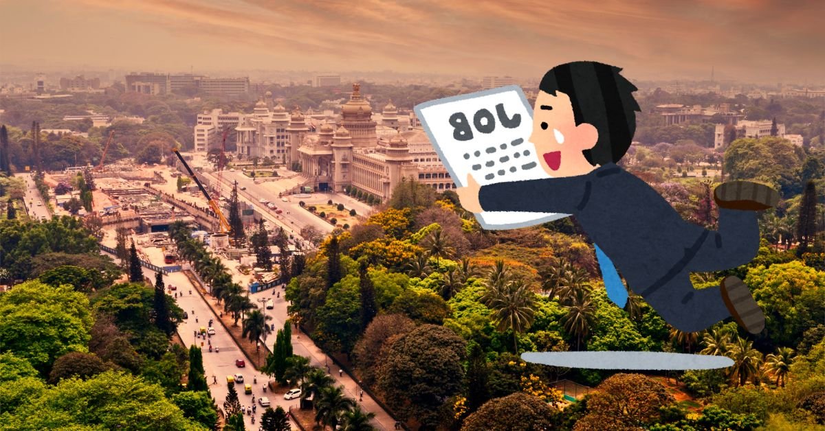 How Tough Is It To Find A Job In Bangalore In 2026 (Real Talk)