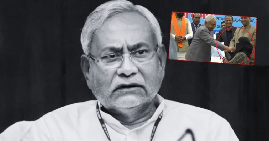 Nitish Kumar Hijab Row Worst Chief Minister