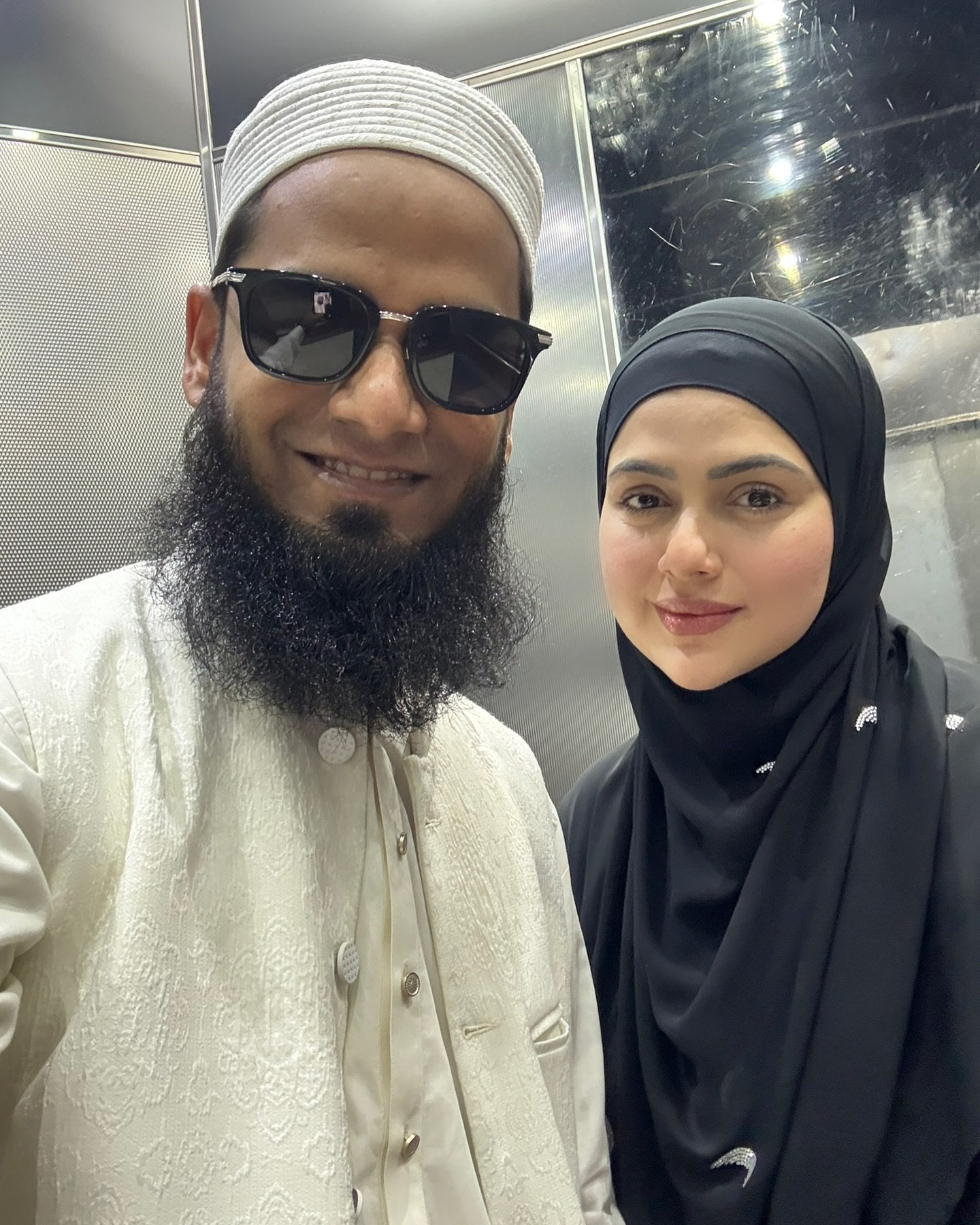 Sana Khan And Anas Sayed