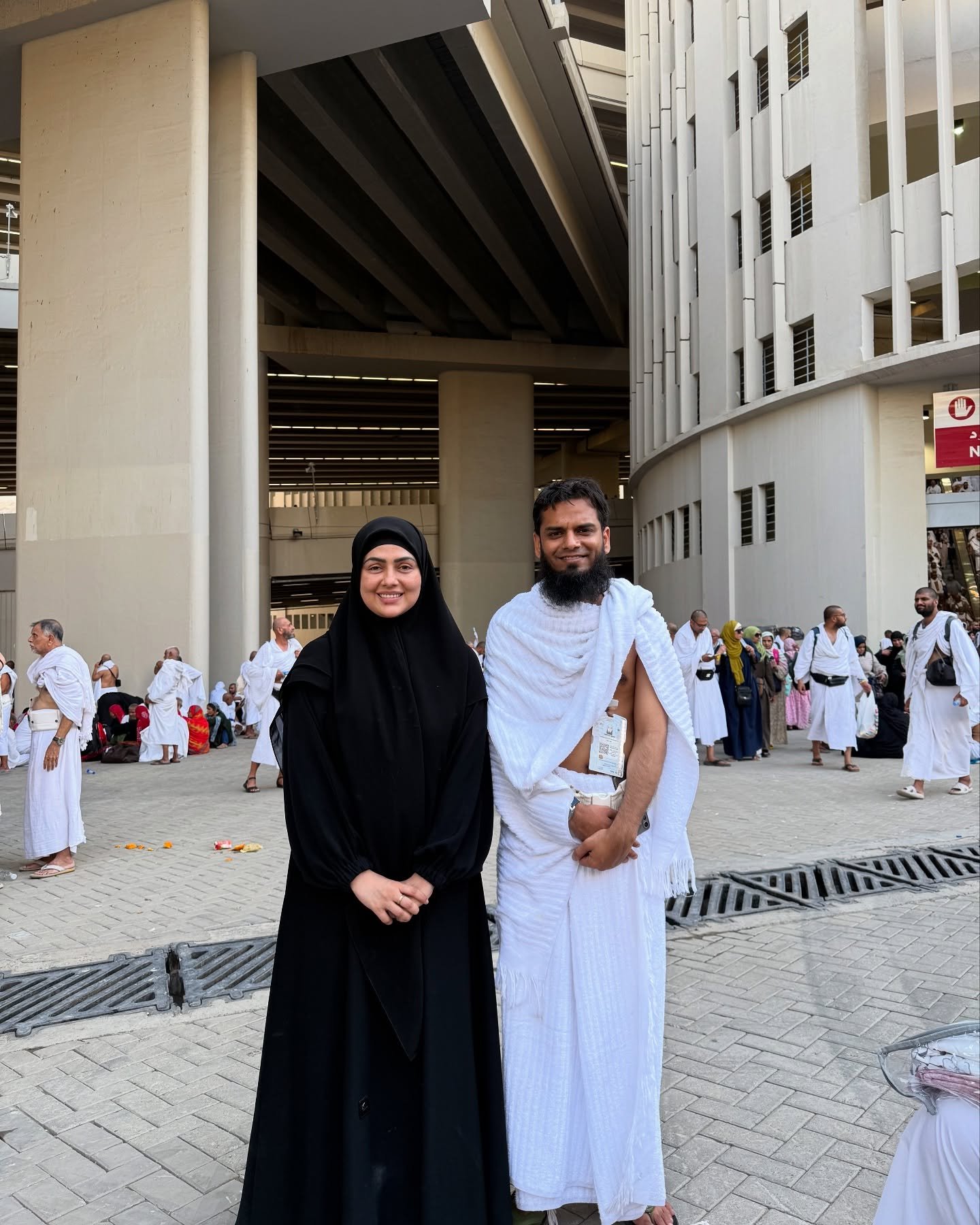 Sana Khan And Anas Sayed