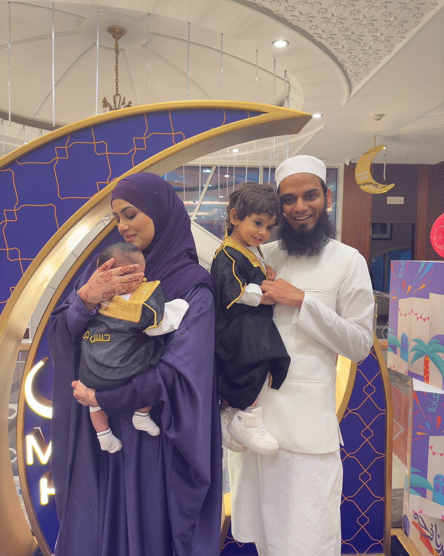 Sana Khan And Anas Sayed