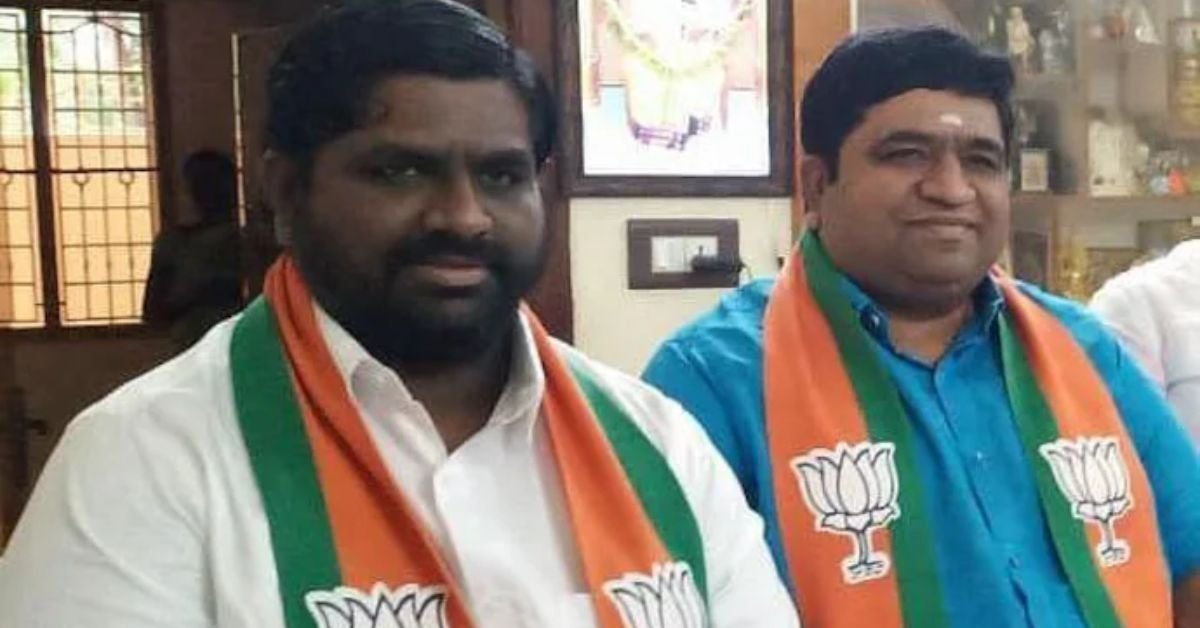 Helicopter Brothers Ponzi Scam Exposed In Tamil Nadu