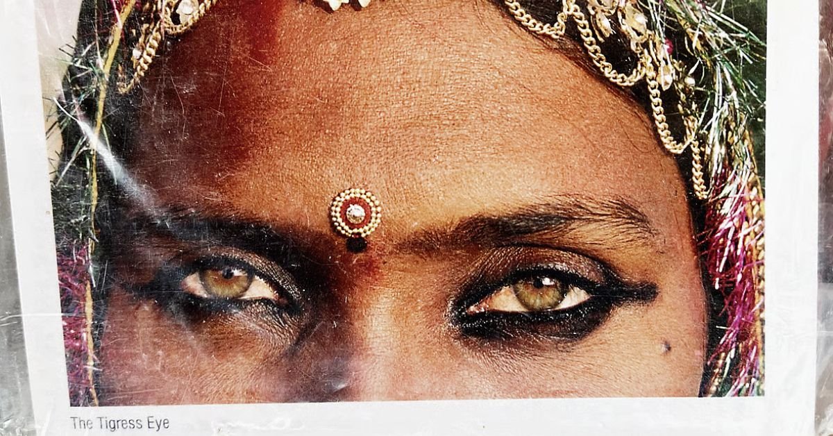 Pappu Devi's Wild Tigress Eyes