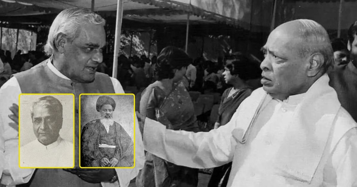 Narasimha Rao's 1994 Kashmir Win With Iran