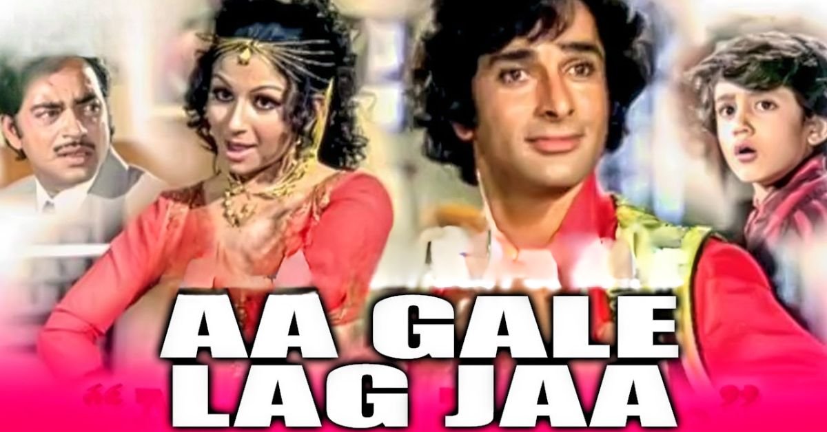 Janitou Bollywood Film Aa Gale Lag Jaa Became Super Hit In Algeria