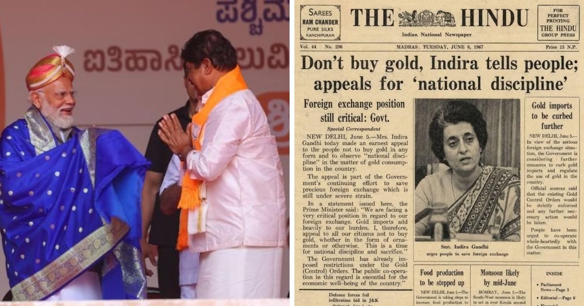 Historical Precedent The Gold Control Act Of 1968