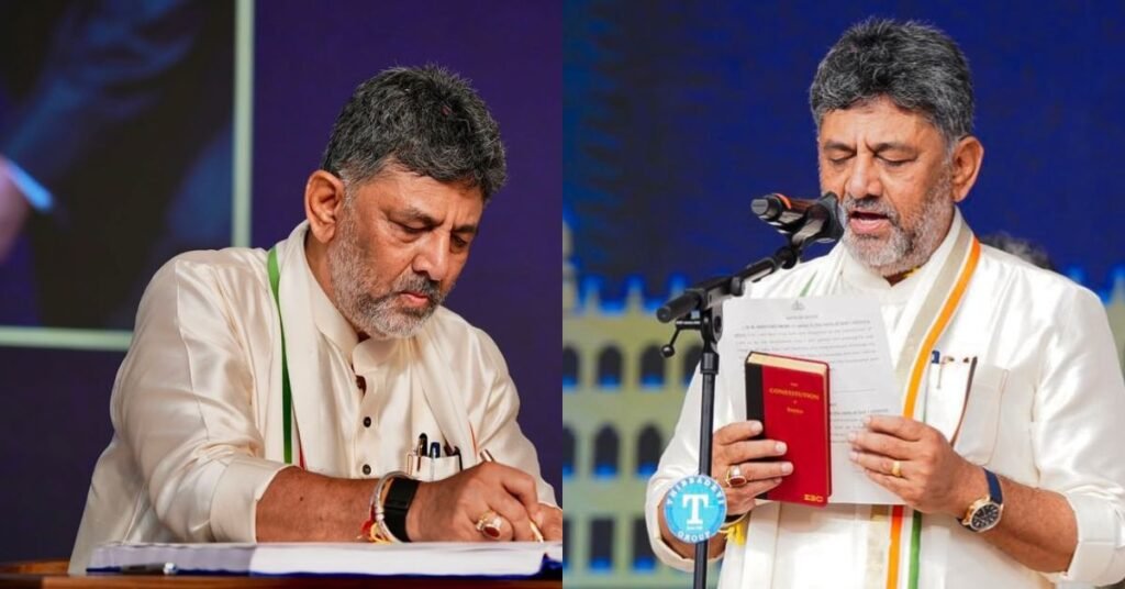 Why DK Shivakumar Took His CM Oath In A Seer's Name