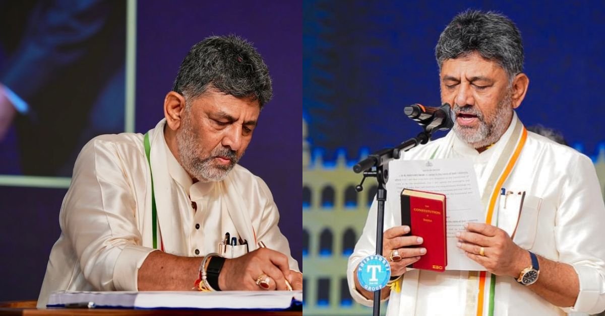Why DK Shivakumar Took His CM Oath In A Seer's Name